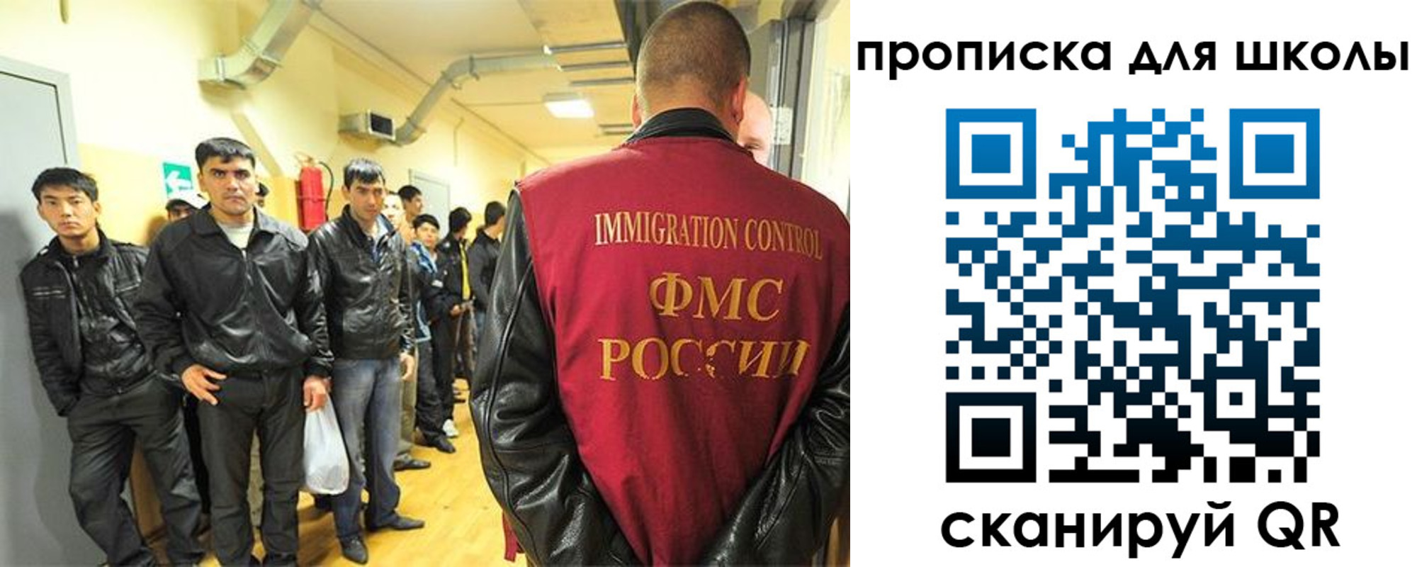 форма 3 в Верхнем Тагиле