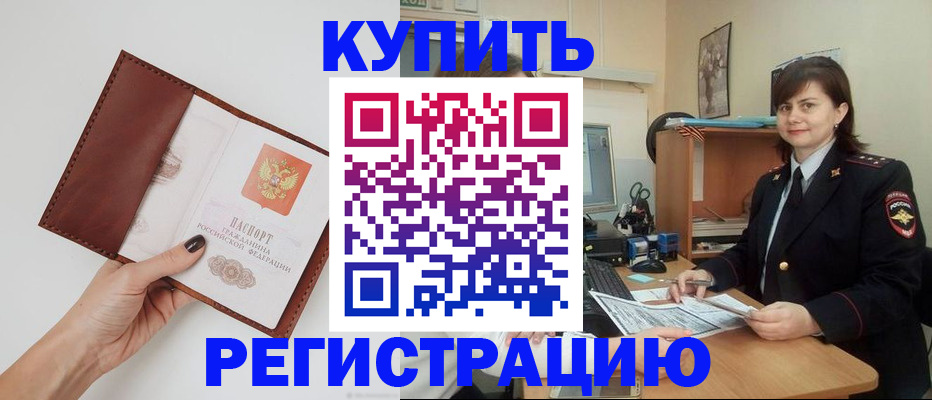 форма 3 в Верхнем Тагиле